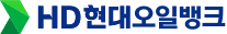 HD현대오일뱅크 logo